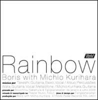Boris with Michio Kurihara - Rainbow